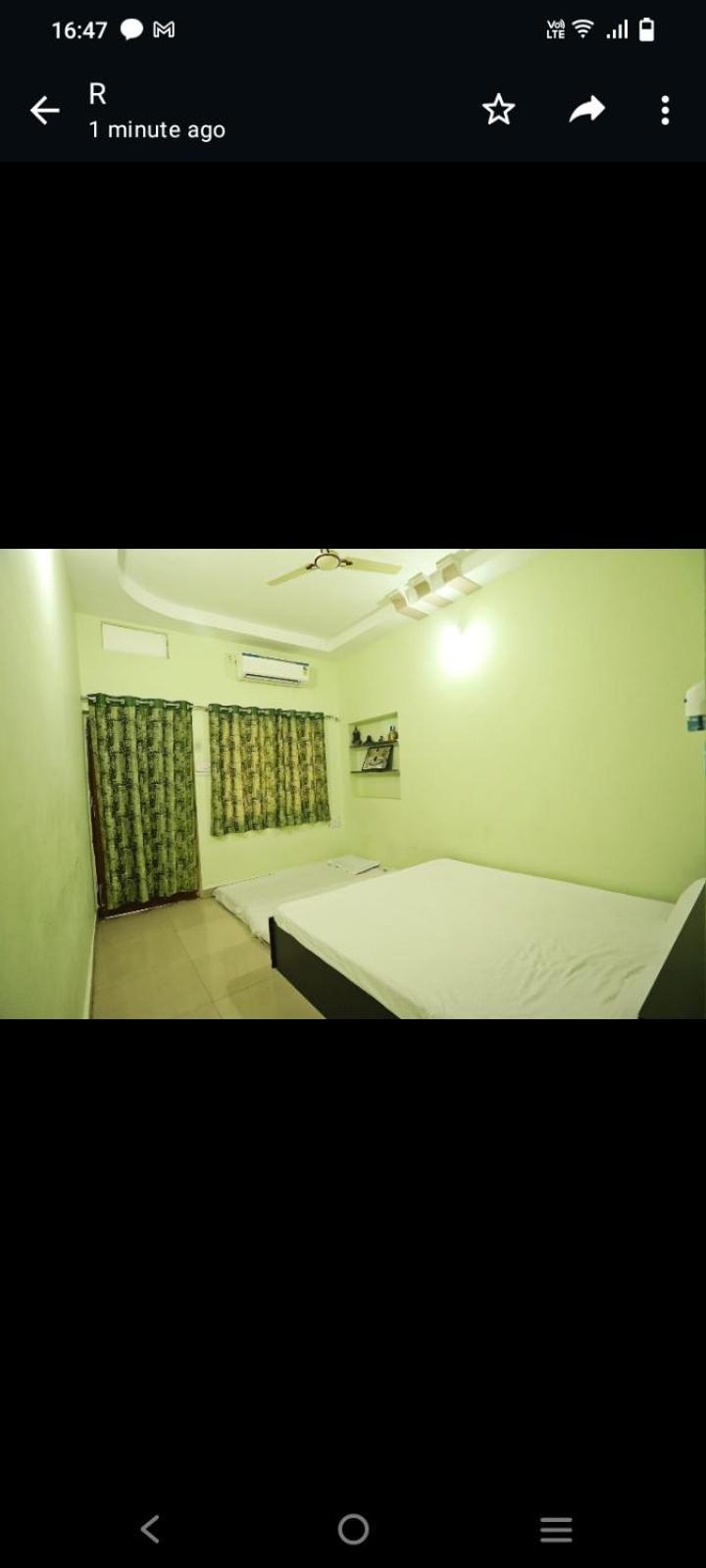 Shree Vinayak Guest House Ujjain Bagian luar foto